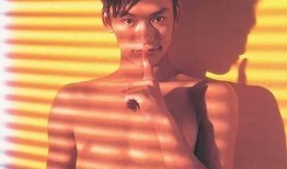 透明人间在线观看视频,在线观看视频带你领略真实生活百态