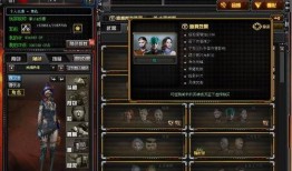 cf第5季最新爆料,神秘新英雄登场，战局风云再起！