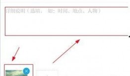 澎湃新闻在线爆料邮箱,揭秘新闻背后的故事