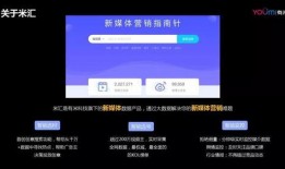 短视频游戏爆料,热门游戏玩法大曝光！