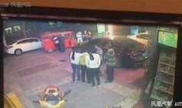 怎么爆料熊警官的人呢视频,揭秘“怎么爆料熊警官的人呢”视频背后的真相