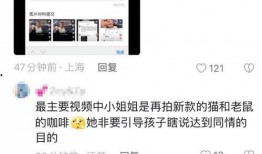 秋天妈妈汪俊爆料视频,揭秘育儿日常与温馨瞬间