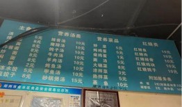 路人爆料共享厨房视频,路人爆料视频揭秘烹饪乐趣