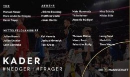 德柱最新爆料新闻视频,揭秘事件背后惊人真相