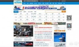 视频爆料在哪里投诉有效,如何高效维权